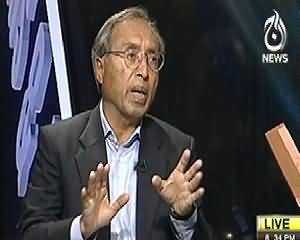 Bottom Line (Kashmiri Students Ka Jurm, Pakistan Ki Himayat) – 7th March 2014