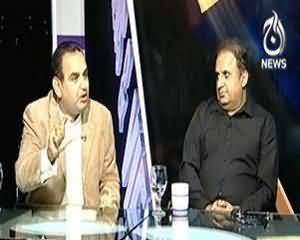 Bottom Line (Kia Bilawal Ki Takqir Ek Bache Ki Takrir Thi?) - 19th October 2013