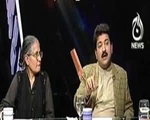 Bottom Line (Kia Drone Hamle Ne Muzakaraat Ko Tabah Kar Diya?) - 2nd November 2013