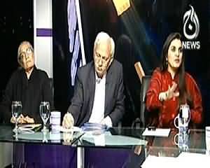 Bottom Line (Kia Missing Persons Ki Baat Karna Ghaddari Hai?) - 6th December 2013