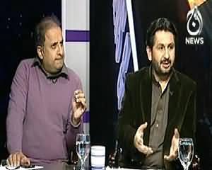 Bottom Line (Kia North Wazirastan Operation Start Ho Chuka?) - 28th December 2013