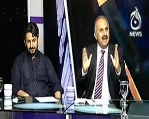 Bottom Line (Kia PM Ka Daura e America Pakistan Mein Behtari Laye Ga?) - 20th October 2013