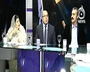 Bottom Line (Kia PTI Ne Corruption k Khilaaf Elaan e Jang Kar Diya?) - 16th November 2013