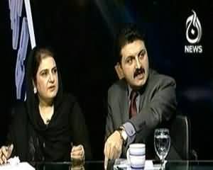 Bottom Line (Kia Taliban k Saath Muzakarat Ho Sakhenge?) - 1st November 2013