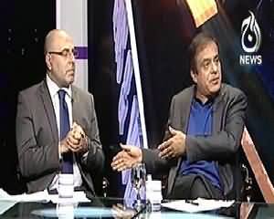 Bottom Line (Local Bodies Elections! Transfer of Power to Lower Level) - 14th December 2013