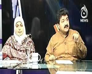 Bottom Line (Missing Persons Ki Recovery Aur Naye Army Chief Ki Responsibility) - 29th November 2013