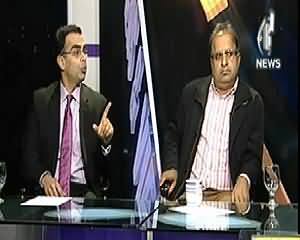 Bottom LIne (Musharraf Case: Ayein Zaroori Ya Riasat?) – 17th January 2014