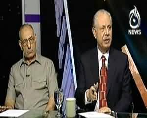 Bottom Line (Nawaz, Manmohan Mulaqaat...) - 29th September 2013