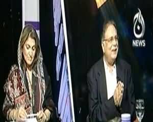 Bottom Line (Nawaz Sharif Ka Daura e America Kitna Kamyaab??) - 25th October 2013