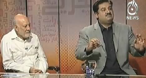 Bottom Line (Nawaz Sharif Kashmir Le Kar Kyun Nahi Aye) – 30th May 2014