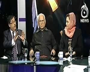 Bottom Line (Pervez Musharraf Beemari Ka Bahana?) - 3rd January 2014