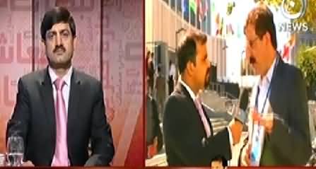 Bottom Line (PM Nawaz Sharif Address in United Nations) – 26th September 2014