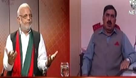 Bottom Line (When Islamabad Sit-ins Will Be Ended?) – 3rd October 2014