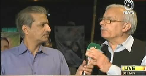 Bottom Line (Who will Give Justice to Missing Persons) – 2nd May 2014