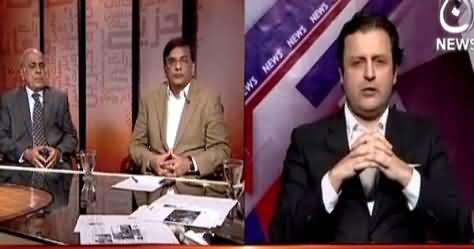 Bottom Line With Absar Alam (90 Operation, Responsibility of Pol. Parties) – 13th March 2015