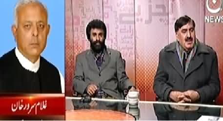 Bottom Line With Absar Alam (Bill of Military Courts in National Assembly) – 3rd January 2015