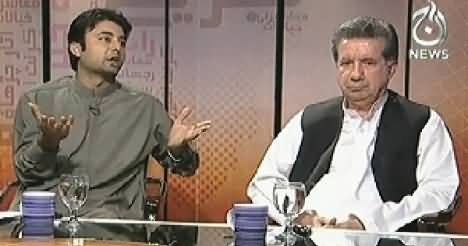 Bottom Line With Absar Alam (Has Pakistan Changed Taliban Policy) – 7th June 2014