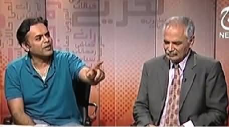 Bottom Line With Absar Alam (How Can Media Improve Its Performance) - 2nd August 2014