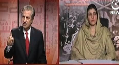 Bottom Line With Absar Alam (IDPs Facing Troubles, Where is Govt) – 24th October 2014