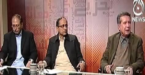 Bottom Line With Absar Alam (Implementation on National Action Plan) - 26th December 2014