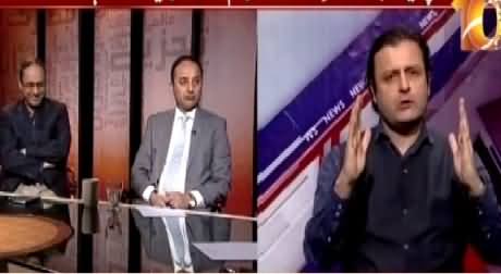 Bottom Line With Absar Alam (Imran Khan's U Turn on MQM) - 26th March 2015