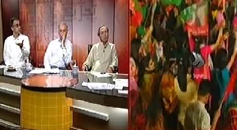 Bottom Line With Absar Alam (Is there Risk of Sectarian Violence in Pakistan?) - 22nd August 2014