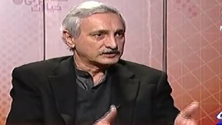 Bottom Line With Absar Alam (Jahangir Tareen Exclusive Interview) – 15th January 2015