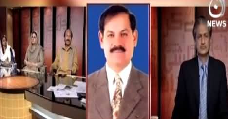 Bottom Line With Absar Alam (Judicial Commission on Rigging) – 27th March 2015