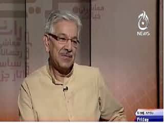 Bottom Line With Absar Alam (Khawaja Asif Exclusive Interview) – 10th July 2015