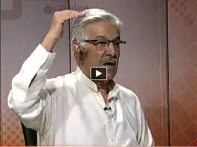 Bottom Line With Absar Alam (Khawaja Asif Exclusive Interview) – 11th July 2014