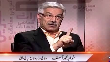 Bottom Line With Absar Alam (Khawaja Asif Exclusive Interview) – 8th May 2015