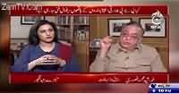 Bottom Line With Absar Alam (Khursheed Mehmood Kasuri) – 16th October 2015