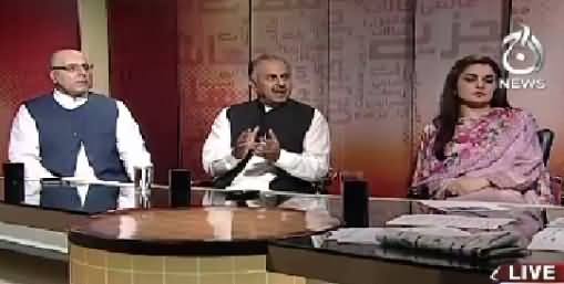 Bottom Line With Absar Alam (Law Is Equal For All) – 31st July 2015