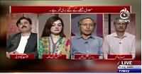 Bottom Line With Absar Alam (Modi Is Dangerous For the Region) – 21st August 2015
