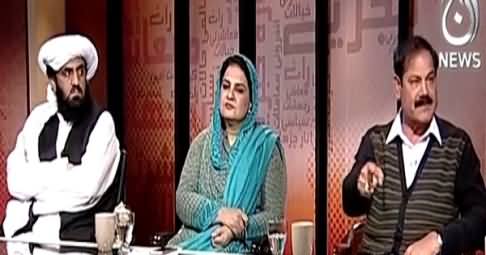 Bottom Line With Absar Alam (Now What After Senate Elections?) – 6th March 2015