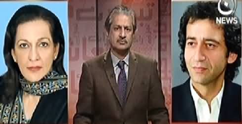 Bottom Line With Absar Alam (Pakistan Ke Halaat Kab Theek Honge) - 10th January 2015