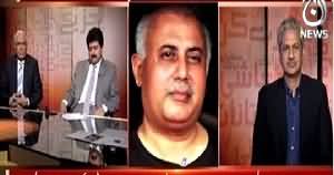 Bottom Line With Absar Alam (Pakistani Media Kitna Azaad?) – 24th April 2015