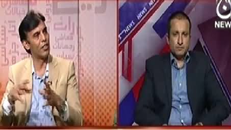 Bottom Line With Absar Alam (Petroleum Priced Reduced By Govt) - 1st November 2014