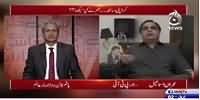 Bottom Line With Absar Alam (What Govt Learnt From Karachi) – 2nd July 2015