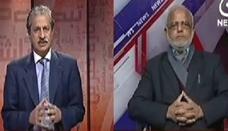 Bottom Line With Absar Alam (What Should Be Action on National Plan?) - 2nd January 2015