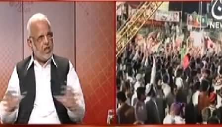 Bottom Line With Absar Alam (When PTI & PAT Dharnas Will be End) – 12th September 2014