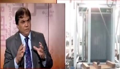 Bottom Line With Absar Alam (Why Delay in Metro Bus Project?) – 19th February 2015