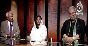 Bottom Line With Absar Alam (Why NA-246 So Important?) – 9th April 2015