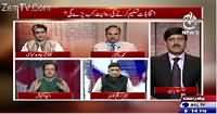 Bottom Line With Absar – (Kya NA-122 Se Vote Shift Huwey?) - 15th October 2015