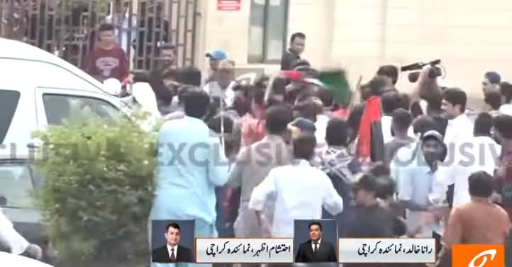 Brawl Erupts Between Fix It And PPP's Members outside Saeed Ghani Office