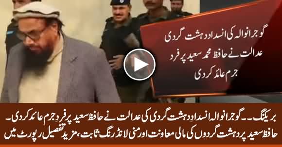 Breaking: Anti Terrorism Court Gujranwala Indicts Hafiz Saeed in Terror Financing