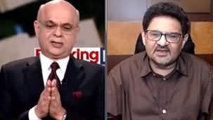 Breaking Barriers with Malick (Budget, IMF, Inflation) - 19th June 2024
