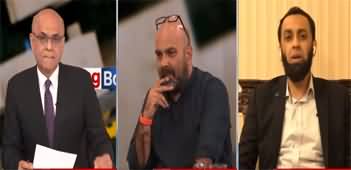 Breaking Barriers With Malick (Differences In PTI) - 18th March 2024