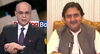 Breaking Barriers with Malick (Exclusive Talk With Malik Ahmad Khan) - 26th June 2024