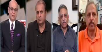 Breaking Barriers with Malick (Ishaq Dar Working Against Finance Minister?) - 9th April 2024